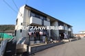 Sunny　Court（サニーコート）A