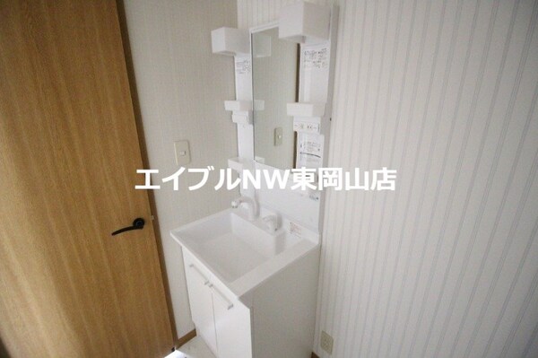 洗面所