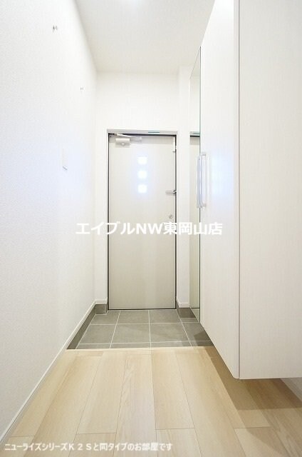 物件内観写真10　