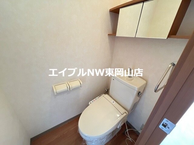 物件内観写真10　