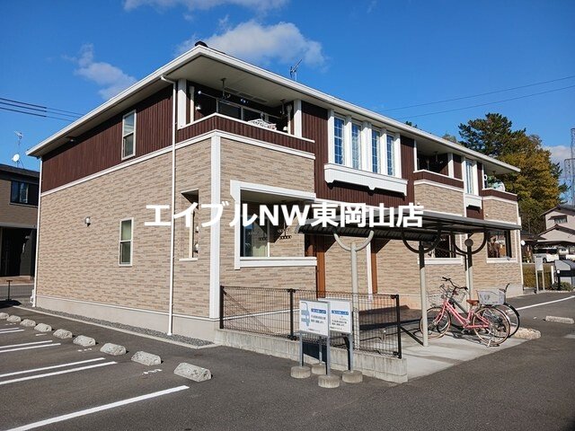 リーフガーデンⅠ