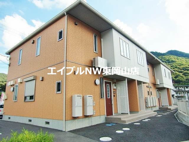 ラ・フォーレ三洸　参番館