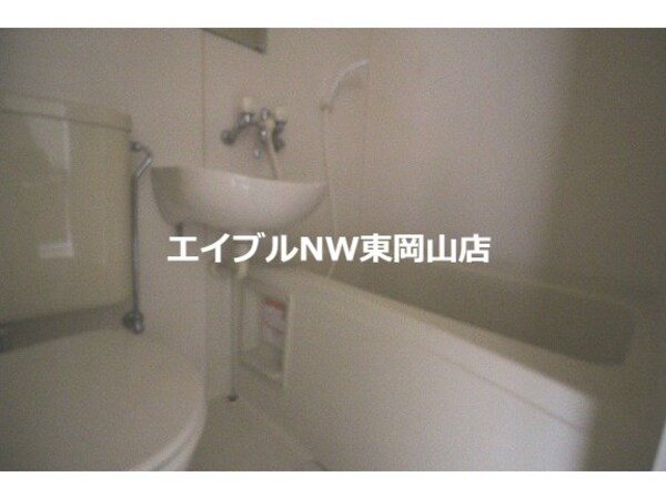 バス／シャワールーム等