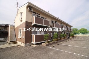 ニューシティレスポワール外観写真