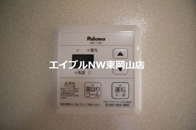 物件内観写真18　