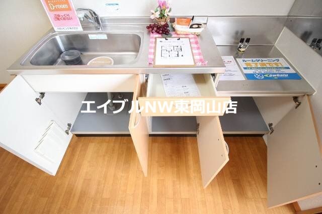 物件内観写真24　