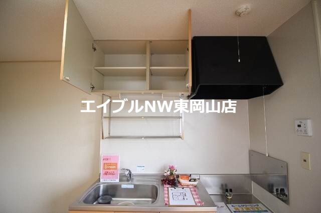 物件内観写真25　