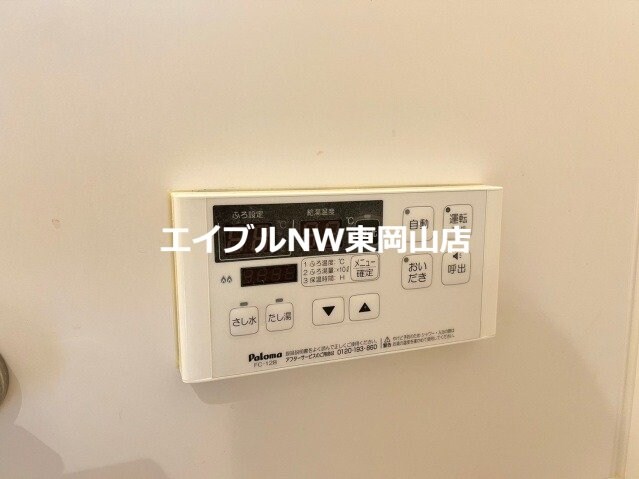 物件内観写真16　