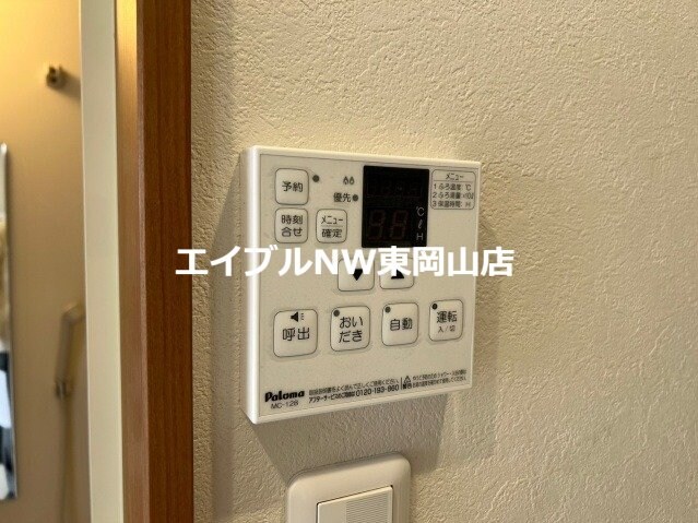 物件内観写真17　