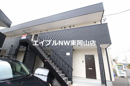 イーストヒルズ　A外観写真