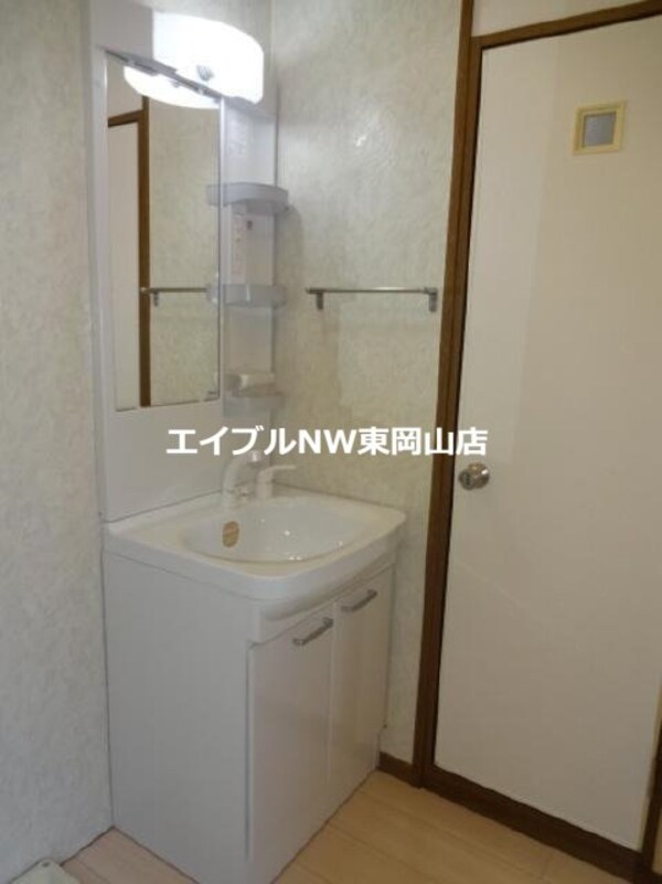 洗面所