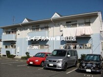 ニューシティ６６の外観写真