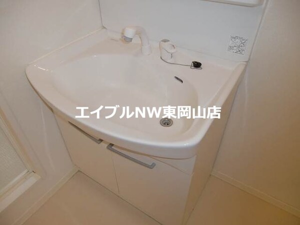 洗面所