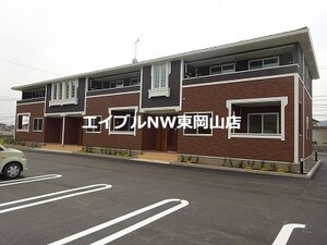 フロスト　フラワーズ　Ⅱ外観写真