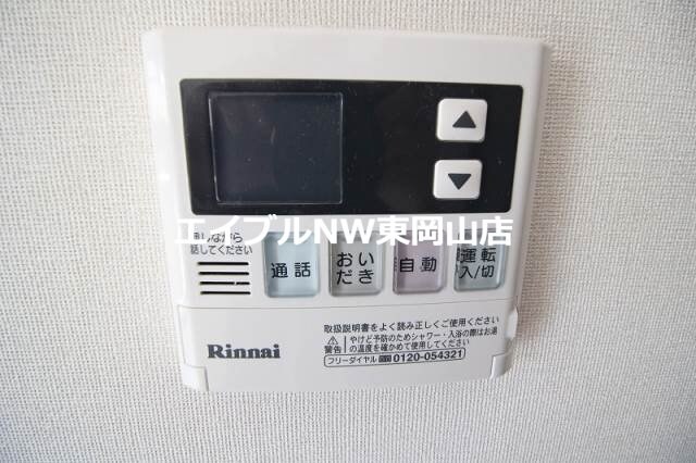 物件内観写真30　