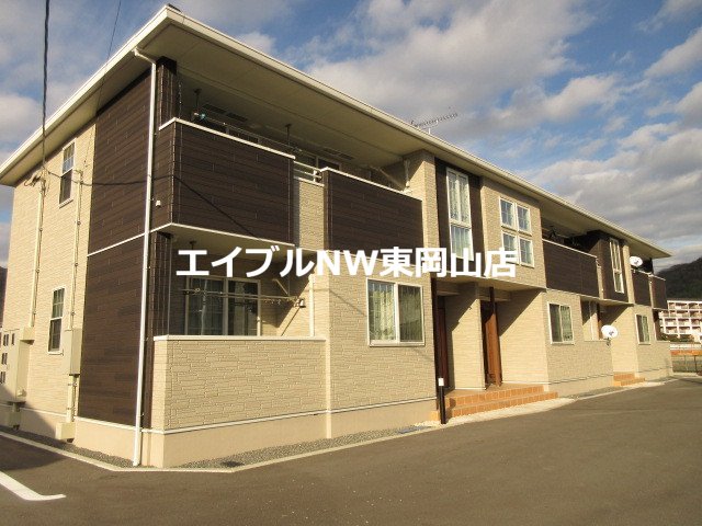 ユレナ２４　Ｂ