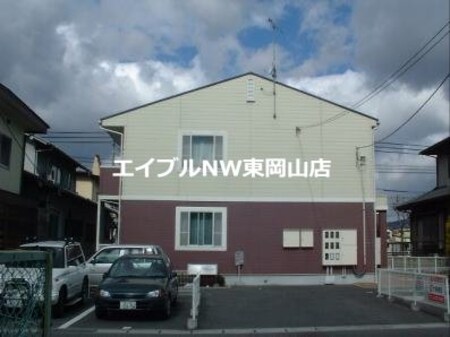 メゾン・アヴニール外観写真
