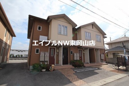 シャーメゾン　アルモニー　弐番館外観写真