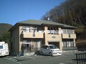 シャーメゾン　ミレニアム外観写真