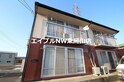ビューラー倉田