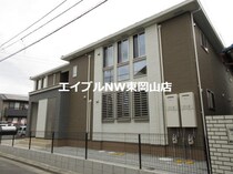 アルコバレーノの外観写真