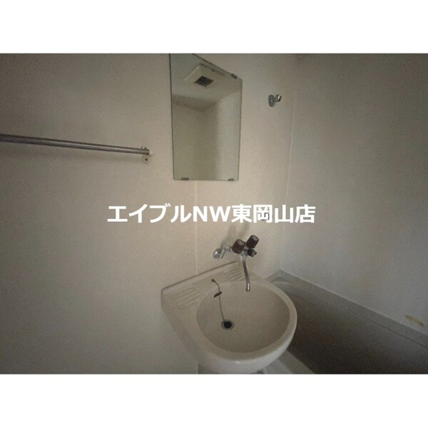 洗面所