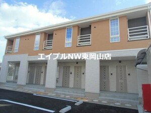 ニューハピネス外観写真