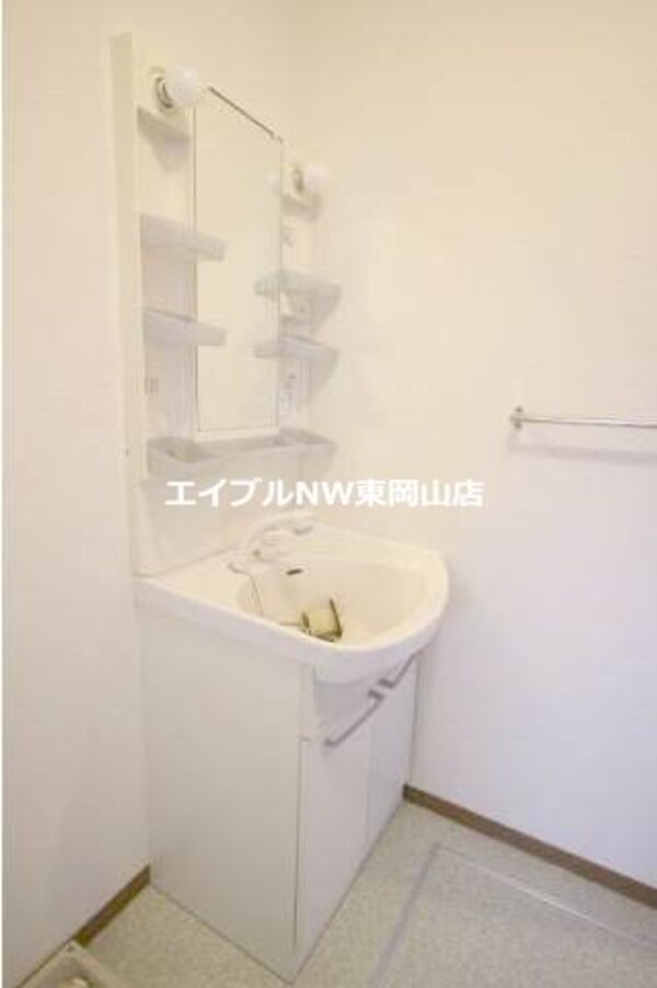 洗面所