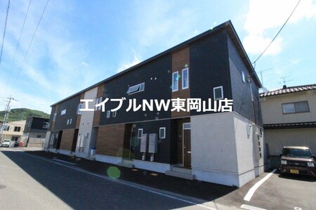 Fortuna Ａ外観写真