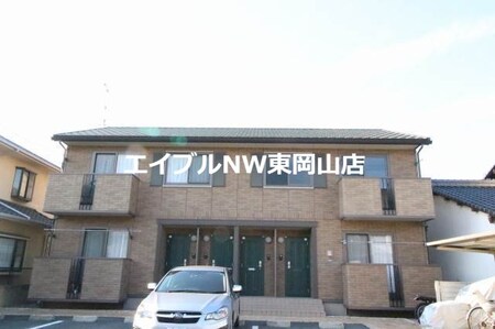 Friedens Heim外観写真