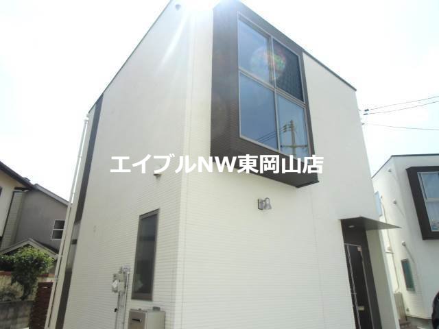 長岡戸建賃貸住宅