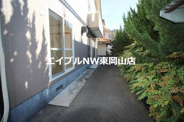 庭