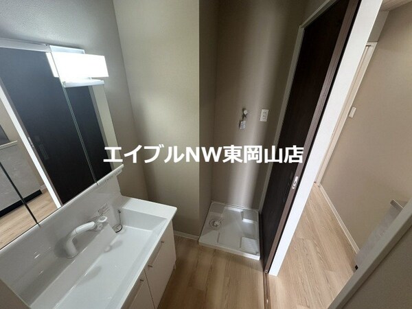 洗面所