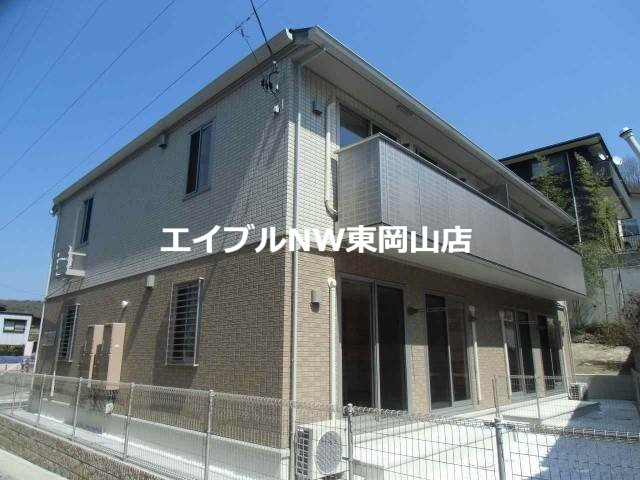 パフューム東山