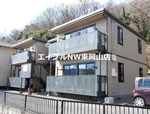 メゾンラフォーレ外観写真