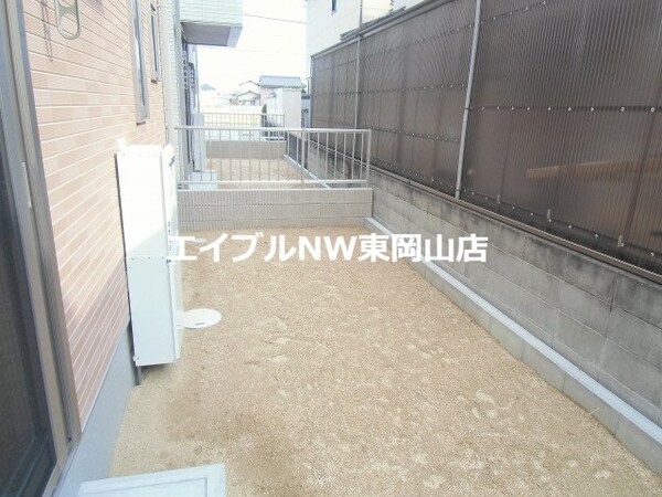 庭