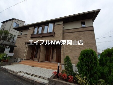 リヴェール外観写真