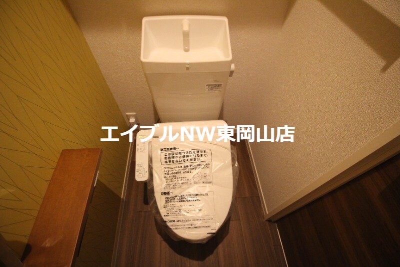 物件内観写真11　