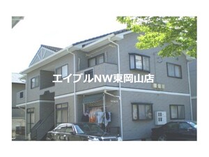 メゾン厳外観写真