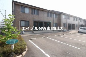 アルカディアＤ棟外観写真