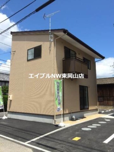 フラックス外観写真