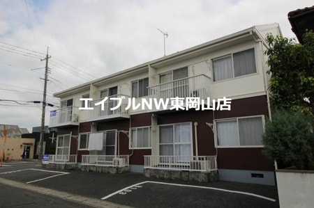 フレグランス関Ｂ外観写真