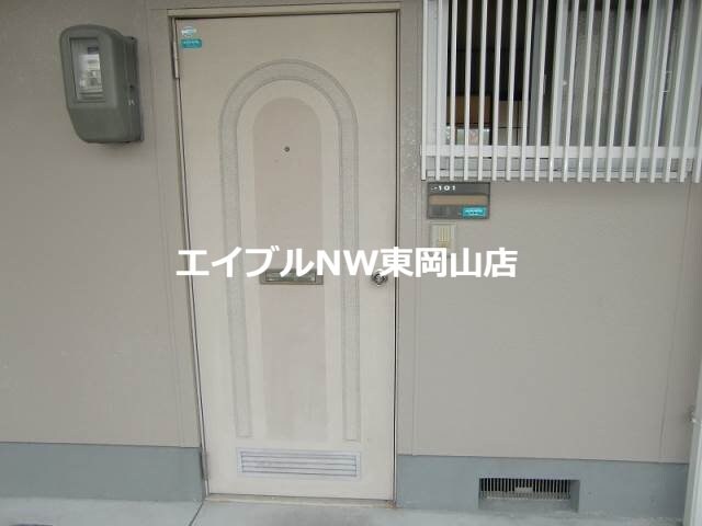 物件内観写真14　