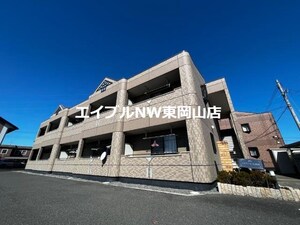 ミロワール伍番館外観写真