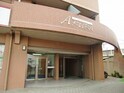 グランヴィスタ安倉