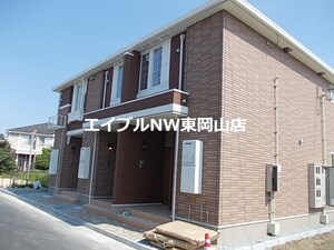 アラマート外観写真