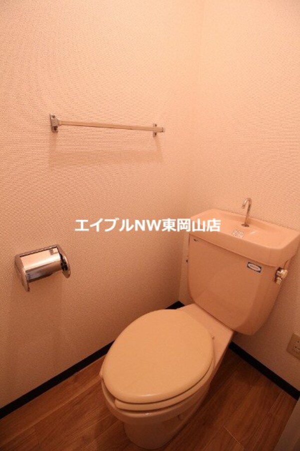 トイレ(同物件別部屋の写真です)