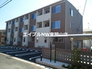 プレイス　ワン外観写真