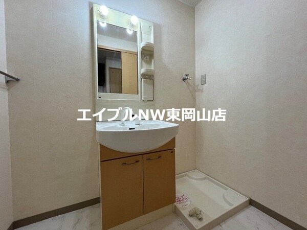 洗面所