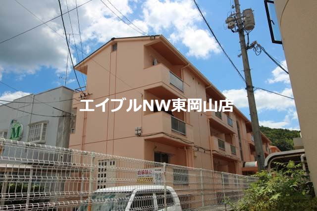 神戸ハイツ